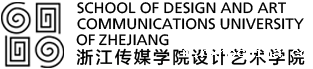 设计艺术学院